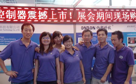 2010�����ⲩ��