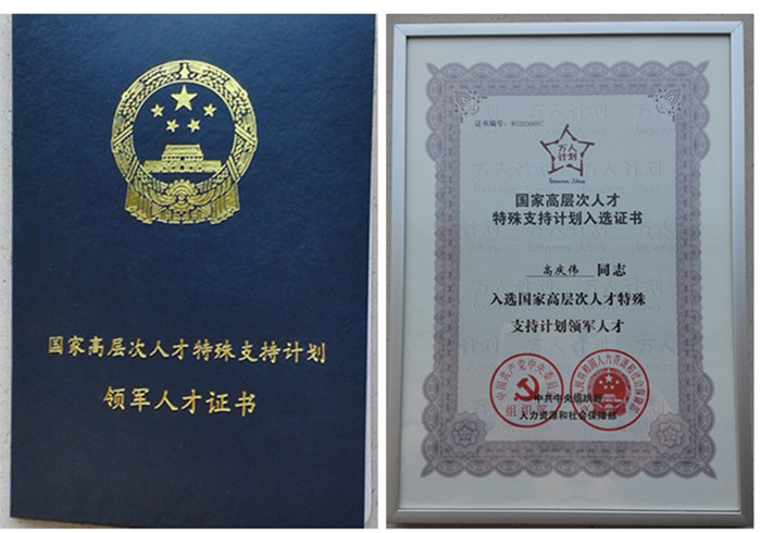 ����ᡤjnh(�й���)�ٷ���վ���
