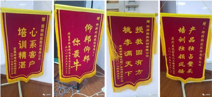 ����ᡤjnh(�й���)�ٷ���վ���