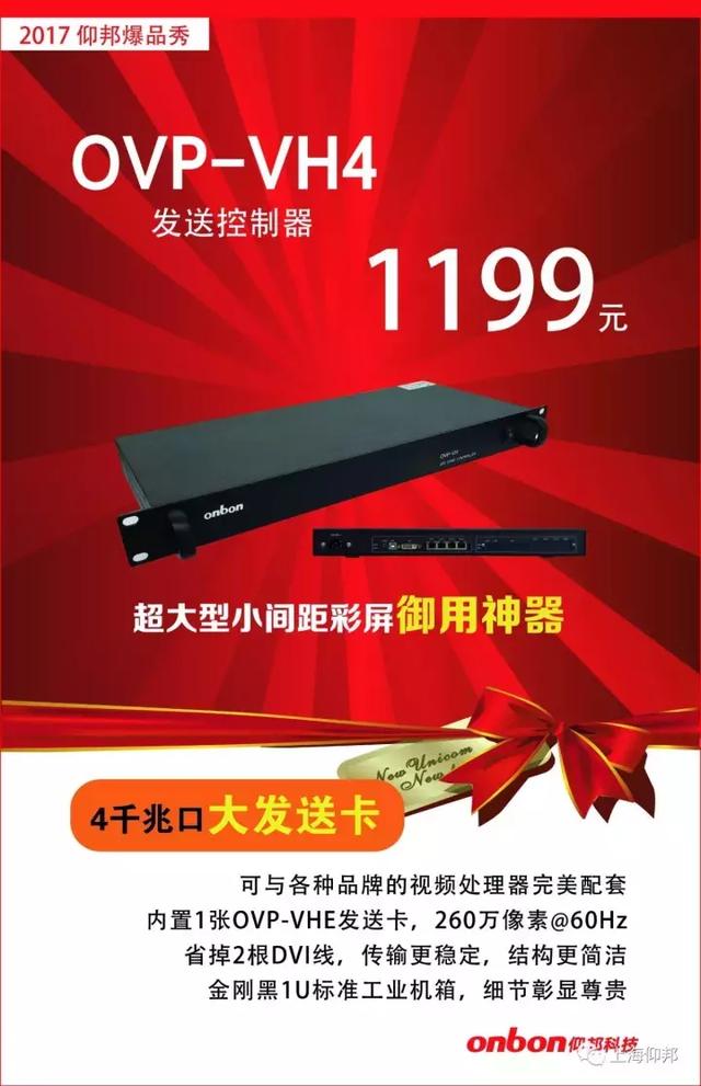 ����ᡤjnh(�й���)�ٷ���վ���