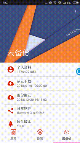 ����ᡤjnh(�й���)�ٷ���վ���
