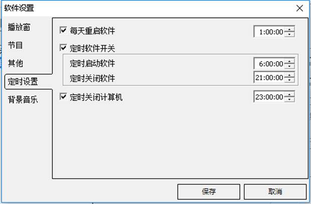 ����ᡤjnh(�й���)�ٷ���վ���