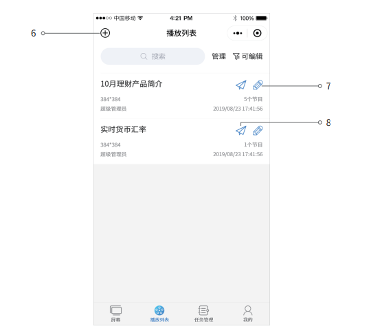 ����ᡤjnh(�й���)�ٷ���վ���