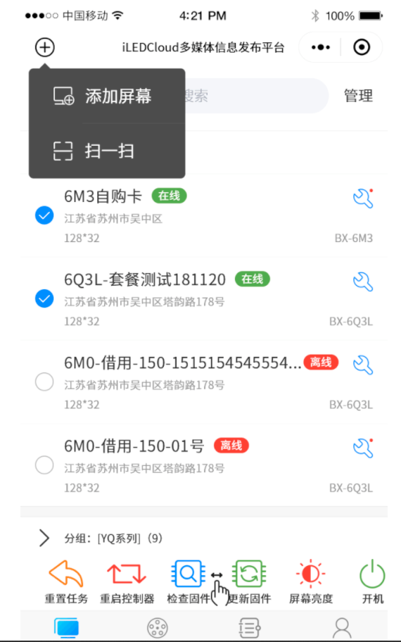 ����ᡤjnh(�й���)�ٷ���վ���