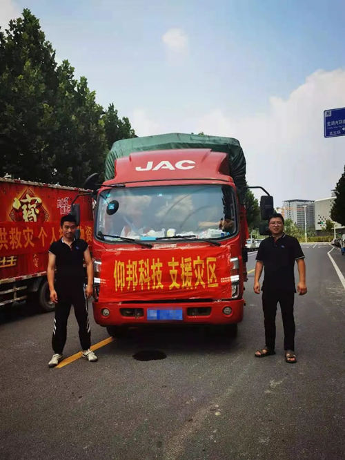 ����ᡤjnh(�й���)�ٷ���վ���