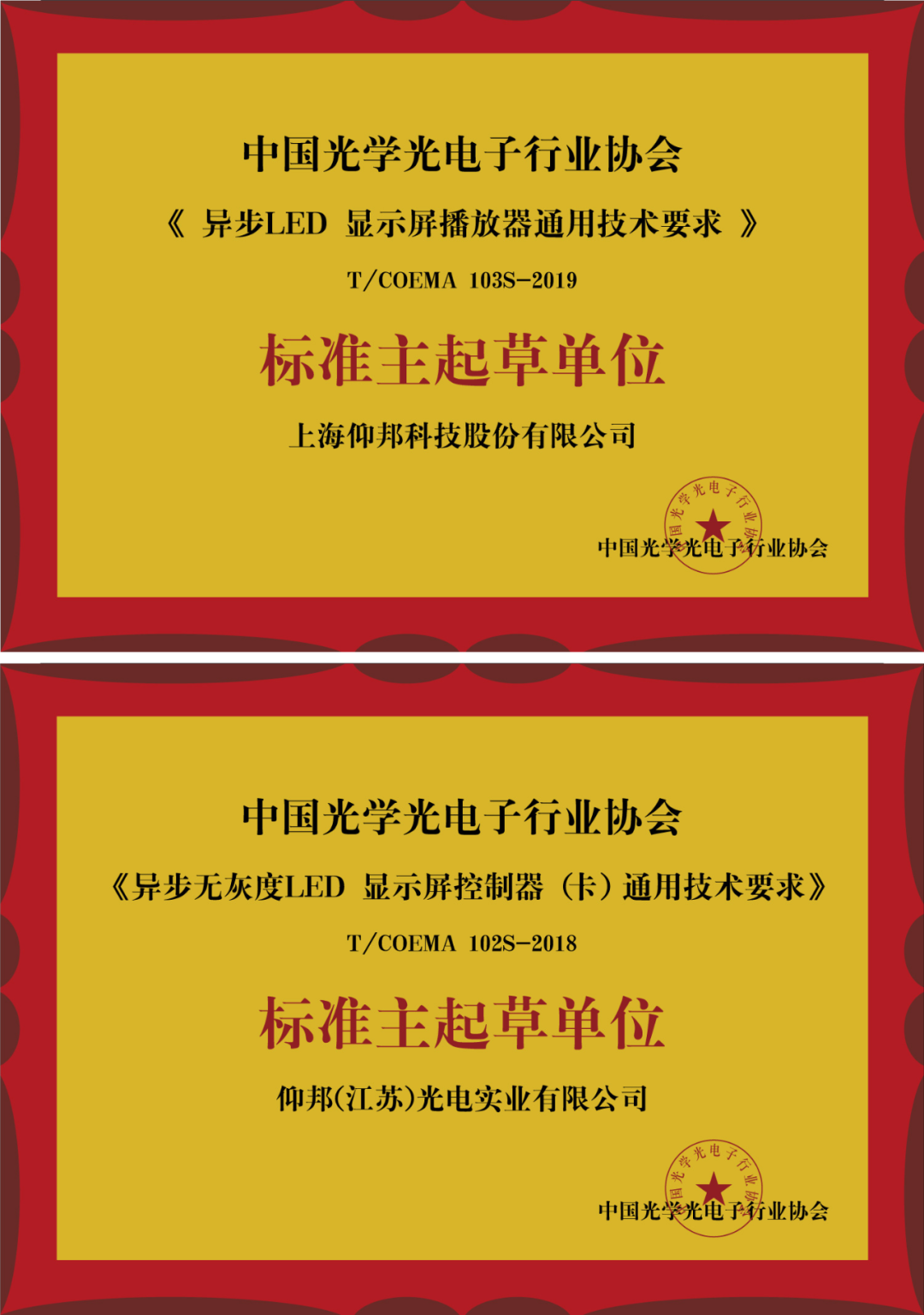 ����ᡤjnh(�й���)�ٷ���վ���