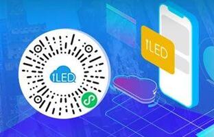 iLEDCloud�׷�ʽ����Ϣ˳�ֱ�����Ļ����ȫ��