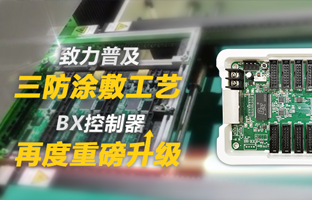 �����鼰����Ϳ������BX�������ٶȳ�������