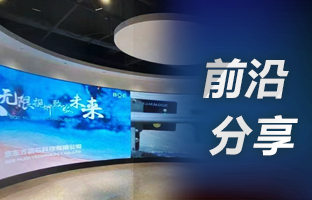 ��4K��Ե���ѡ�����jnhOVP�豸