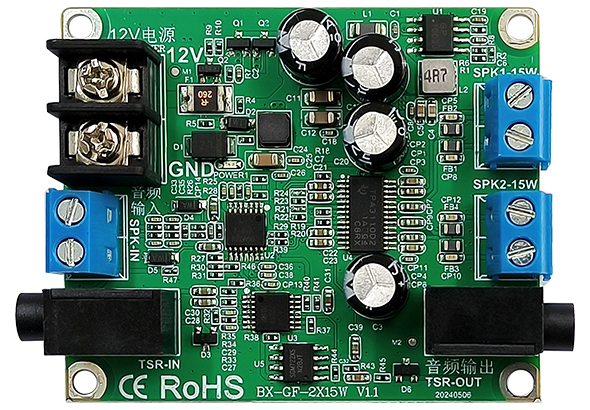 BX-GF-2x15W ����